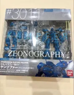 とまむ様 リクエスト 3点 まとめ商品