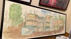希少】ジブリアニメ『もののけ姫』台湾公開記念限定A3 額縁付き