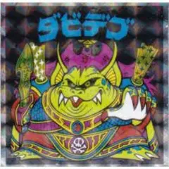 cloudy man様 リクエスト 2点 まとめ商品