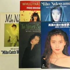 2025年最新】中山美穂コンサートパンフレットの人気アイテム - メルカリ