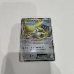 Item thumbnail for item e6ec1832-e77e-4773-bba0-b21dec1aab4d