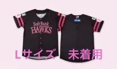 ピンクフルデー　SoftBank Hawks ユニフォーム Lサイズ 未使用