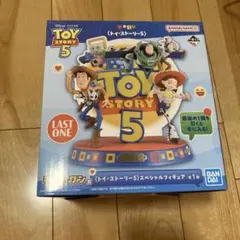 2026年最新】ラストワン トイ ストーリーの人気アイテム - メルカリ