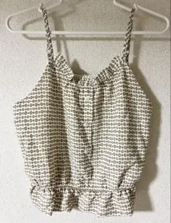 Item thumbnail for item 04badd59-6fb8-4d47-b207-55e32f9604e9