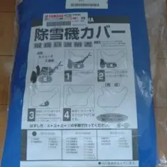 Item thumbnail for item bfb0b2b2-5b81-4c79-8ab1-5af7e7c4eabc