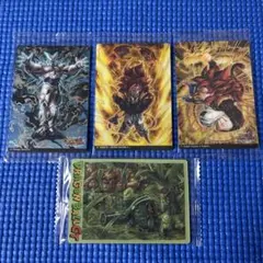ドラゴンボール　イタジャガ　4枚　セット