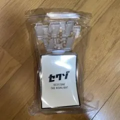 「セクシーゾーン ライブツアー2022 ザ・アリーナ」オリジナルペンライト