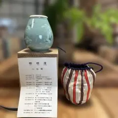 Item thumbnail for item 62b497ee-7834-475e-a3b9-679df11ad22a