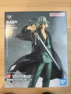 吾輩はヒゲであるさん専用 一番くじ BLEACH ラストワン賞 浦原喜助