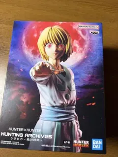 HUNTER×HUNTER 크라피카 절대 시간 피규어