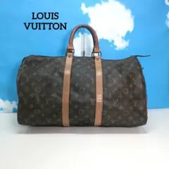 LOUIS VUITTON モノグラム キーポル ボストンバッグ