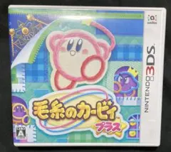 Item thumbnail for item d225fbd3-6fe5-407d-99f5-b27421551f7b