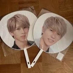 Aぇ! group 末澤誠也 うちわ2枚まとめ売り