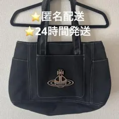 【美品】トートバッグ　ブラックのサムネイル