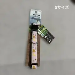 ペット用　犬猫　首輪　Sサイズ ピンク