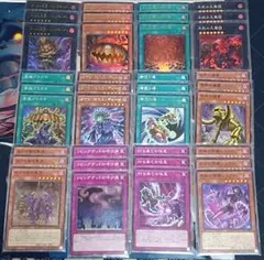 遊戯王 決闘者伝説 クォーターセンチュリーシークレットレア 8枚セット