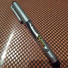 廃盤PILOT Vpen 万年筆 F 細字