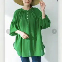 Item thumbnail for item aee12fae-d38f-490c-886b-cdeb3f71e48f