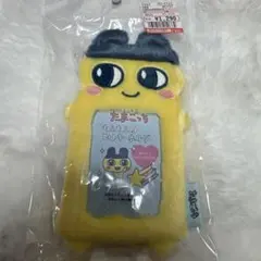 Item thumbnail for item 65f08be4-9795-438d-af60-8717ea04b666