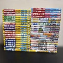 ドラえもん学習シリーズ +他　41冊セット　コナン　ちびまる子　こち亀