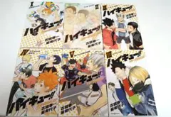 ハイキュー 非公式 商業アンソロジー 14冊セット - メルカリ