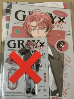 【にじさんじ】 GRAY×ACCENT 赤城ウェン アートボード