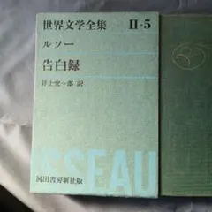 Item thumbnail for item f771e509-7b17-4cbc-9986-648ca4d62d47