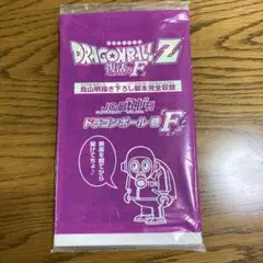 復活のF映画特典 非売品 2025年最新】Yahoo!オークション -ドラゴンボール 復活のf 特典