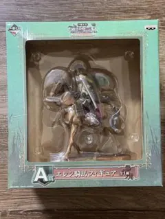 ⭐︎テラフォーマーズ アドルフ・ラインハルト A賞 フィギュア 未開封