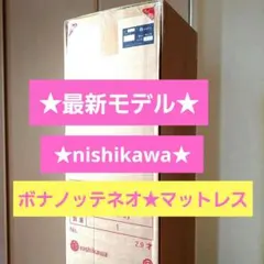 Item thumbnail for item a22e6967-3fed-4435-ac33-4093f0b9483e