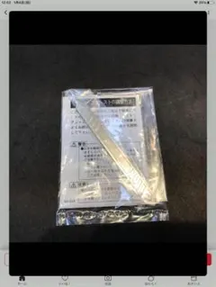 Item thumbnail for item e6367eb1-9195-4bdd-9f09-f740d87f1bd0