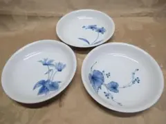 Item thumbnail for item 5e363048-6bd3-467d-9398-a4912b1719d0