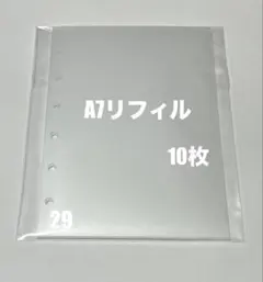 Item thumbnail for item be35f801-6e79-4f9e-9fb6-1948cf673fdb