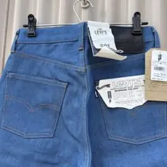 Levi's MADE&CRAFTED 80'S501 ORIGINAL FIT