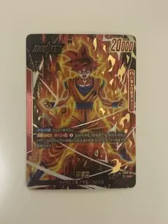 2026年最新】ドラゴンボールカードフュージョンワールドの人気アイテム