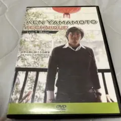 Ken Yamamoto DVD LEVEL1&2セット 2025年最新】YAMAMOTO KEN DVDの人気アイテム - メルカリ