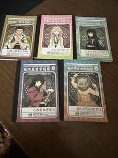 鬼滅の刃 メモ帳セット 5種