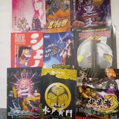 パチンコ パチスロ ガイドブック 冊子 묶음 판매