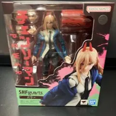 shフィギュアーツ　パワー　チェンソーマン