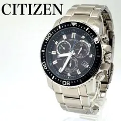 2025年最新】citizen e610の人気アイテム - メルカリ