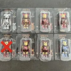 Item thumbnail for item c4e8f3a7-b6aa-43ec-a339-f48b1d64f332