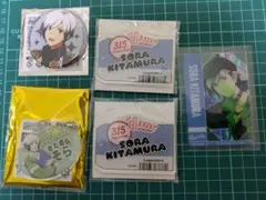 想楽　セット
