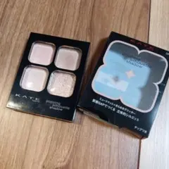 最終値下げ！KATE ポッピングシルエットシャドウ OR-2