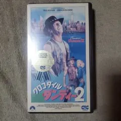 Item thumbnail for item dcba5c5c-8580-4e95-b3b2-7148fcf04557