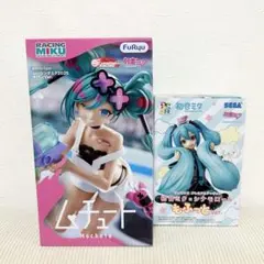 初音ミク フィギュア 2種セット