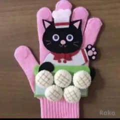 手袋シアター（5つのメロンパン）