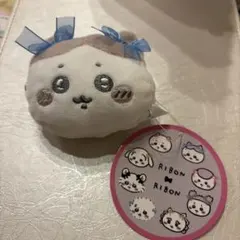 ちいかわ　ミニがまぐちりぼん