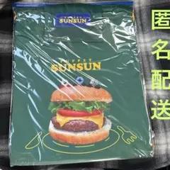 PUPPET SUNSUN ナップザック グリーン ハンバーガー柄