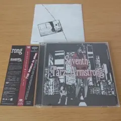 THE WORLD IS MINE Seventh Tarz Armstrong