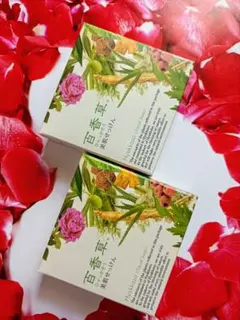 百花草 美肌せっけん 和漢植物エキス 麦飯石 80g 2個セット 石鹸のサムネイル